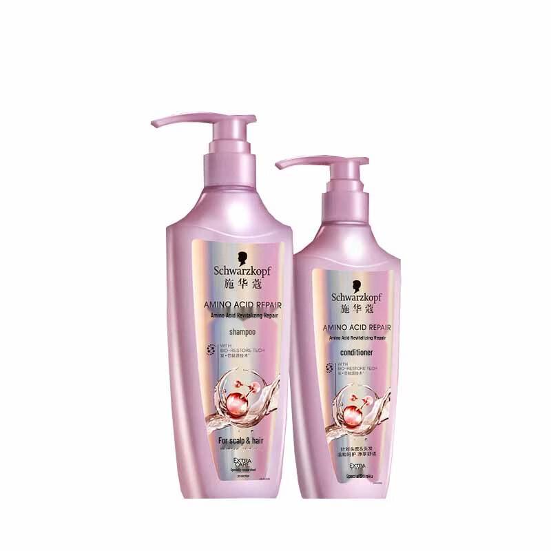 Schwarzkopf Amino Acid Repair Hair Care Set