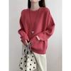Retro round neck solid color versatile pullover sweater women's autumn and winter new loose and thin knitted sweater top