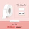Waterproof Thermal D30 Color Label Stickers, 15x30mm Three-Proof Adhesive Paper