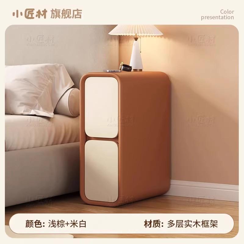 Solid Wood Ultra-Narrow Nightstand Minimalist Modern Super-Narrow Gap Cabinet Cream Style Small Storage Furniture 2026 New Desig