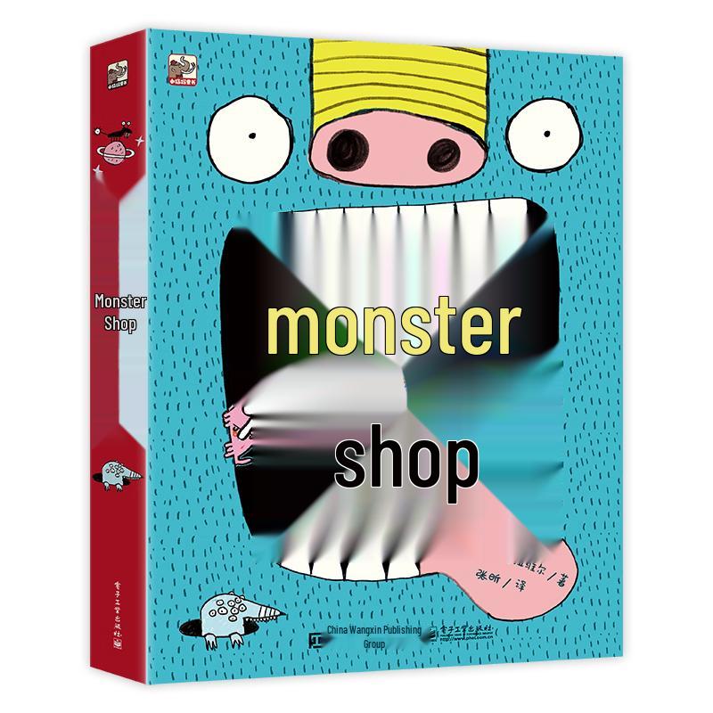 Monster Shop 3-Book Set: Humorous Imagination Picture Books