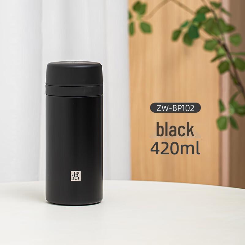 Zwilling ZW-BP102 Vacuum Insulated Mug 420ml