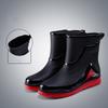 Winter Warm Fur Rain Boots Men's Waterproof Drawstring Shoes Non-Slip Flat Fashion Take Out Rider Autumn Summer Spring Black Red