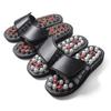 Tai Chi Rotating Acupoint Massage Health Slippers for Men and Women