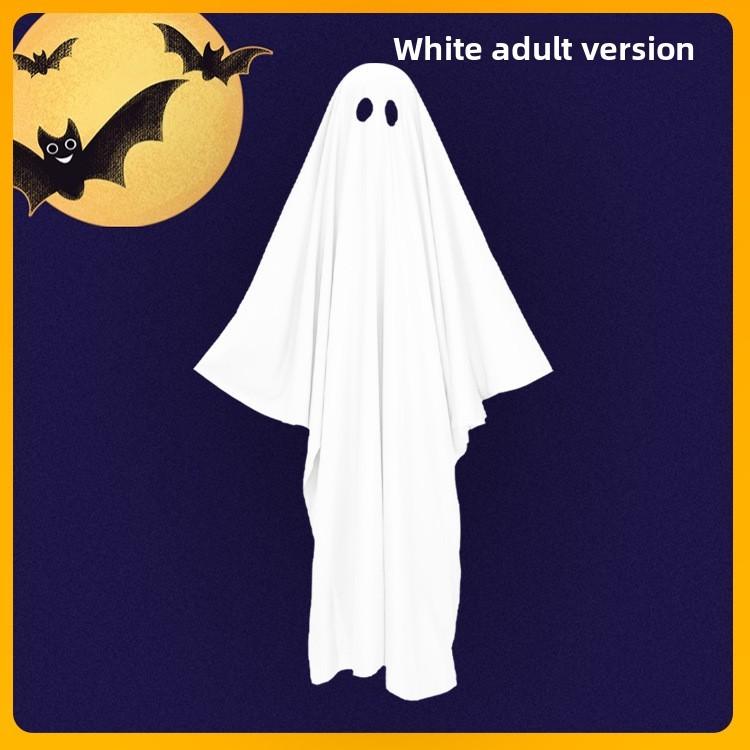 Halloween Geisterkostüm Für Kinder Und Erwachsene Mit Polyesterumhang Für Party Halloween Cosplay