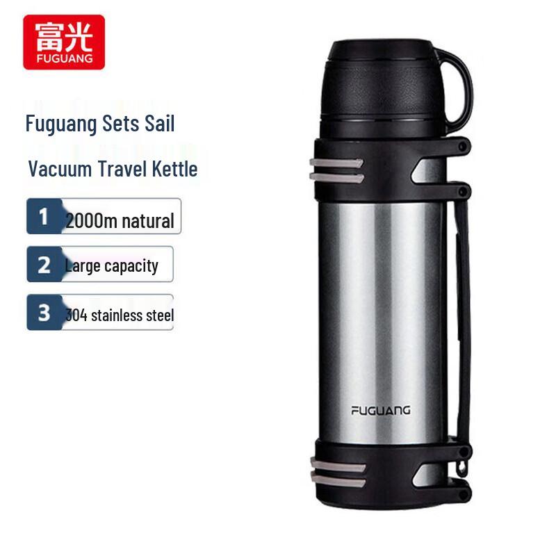 FUGUANG Qicheng 2000ml Stainless Steel Vacuum Travel Thermos