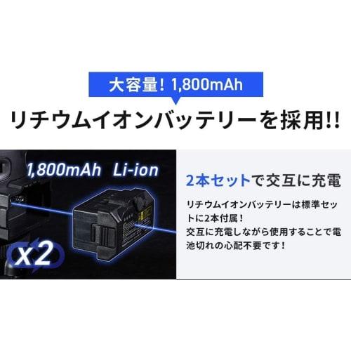 VOICE Laser Level, Full-Line Green Laser Model-G8, Tripod and Receiver Set, Laser, Full-Line Projection Model, Remote Control Via App, Touch Switch
