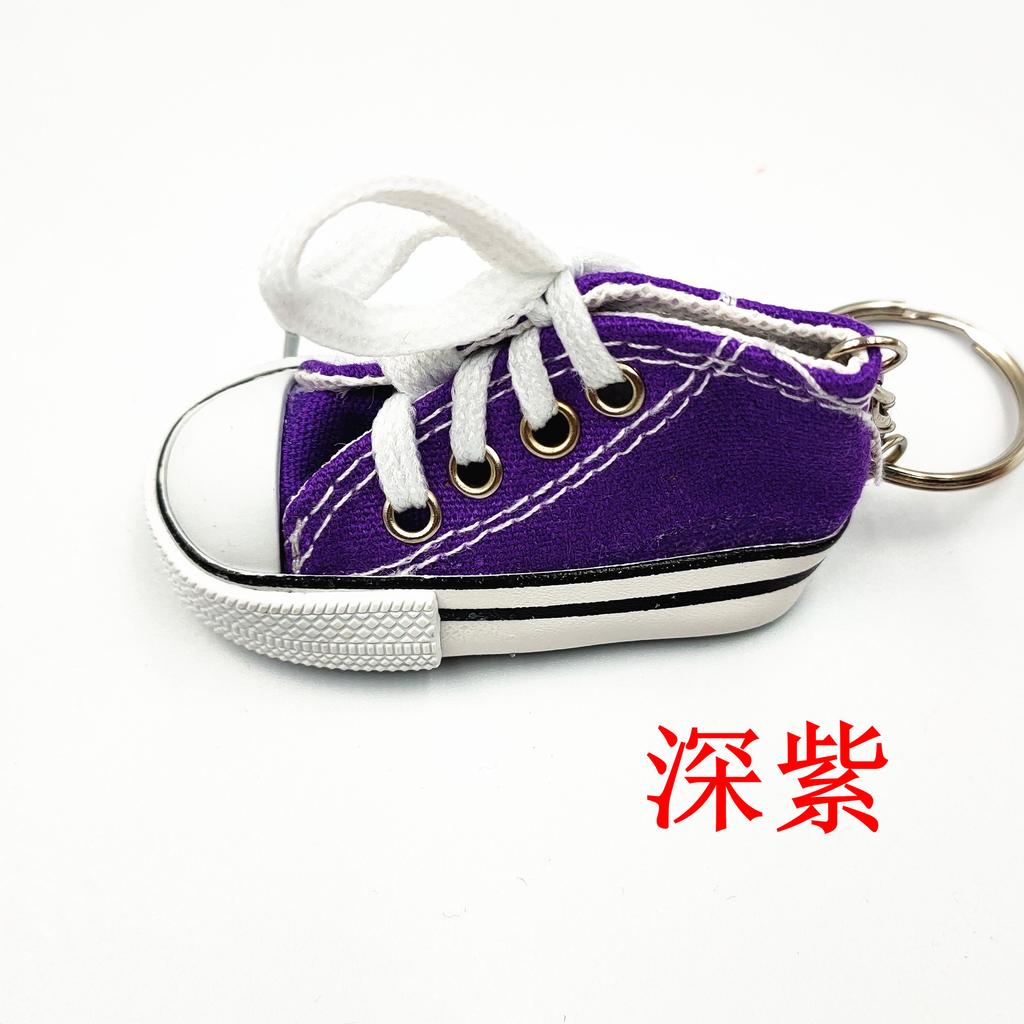 Mini chaussures en toile simulées porte-clés pendentif chaussures de sport bagages voiture pendentif personnalisé cadeaux créatifs