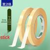Yizhi Selection Robustes Stoff-Klebeband