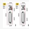 IRIR 304 Stainless Steel Square Push-Pull Door Handles