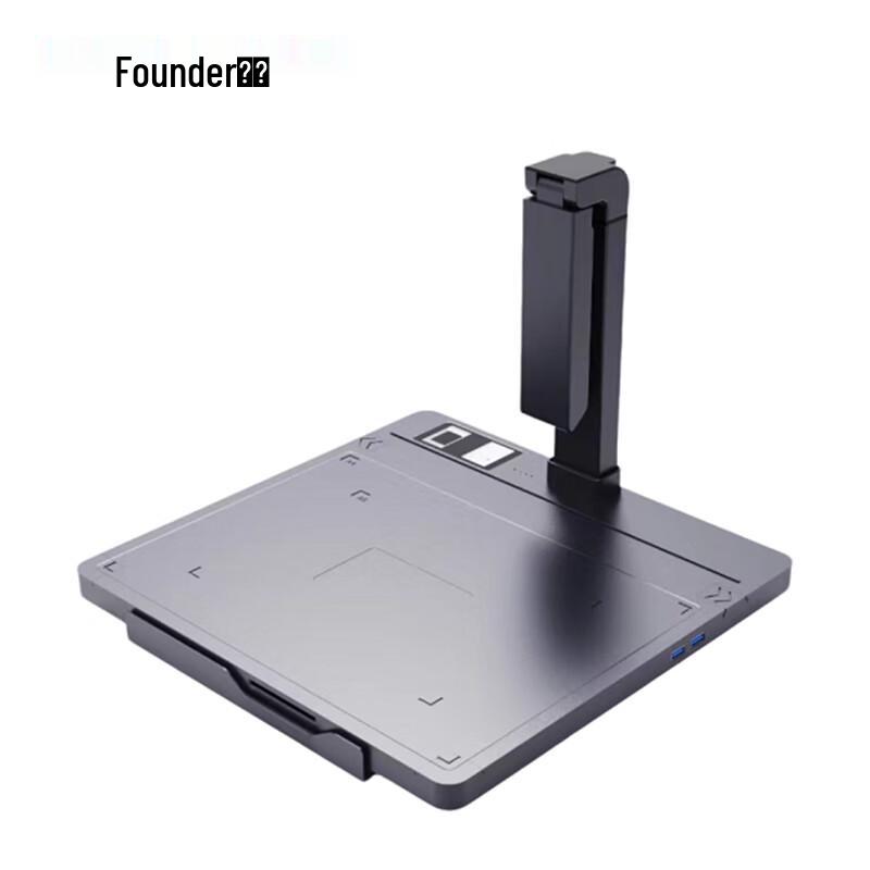 Founder FC1116 A3/A4 16MP Document Scanner CN Plug (adapter Included)