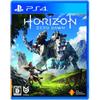 Horizon Zero Dawn Regular Edition - PS4