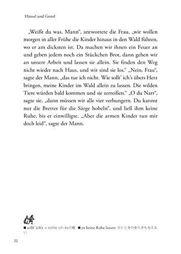 Grimms Marchen noch einmal: A collection of classic fairy tales in German with MP3 CD (Japanese-German translation) (IBC Bilingual Library)