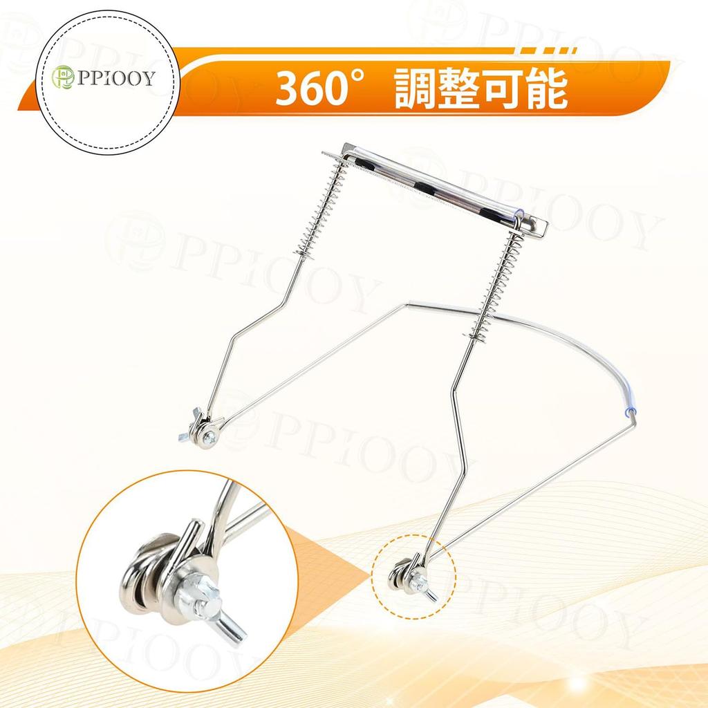 PPIOOY Harmonica Holder for 10-Hole Harmonicas, Neck Strap Type, Adjustable Metal Frame, Anti-Slip Design, Lightweight Professional Support, Silver,