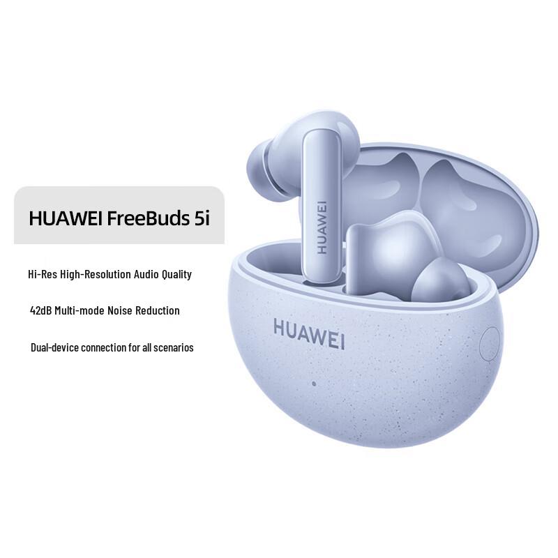 Huawei FreeBuds 5i True Wireless Bluetooth Earbuds