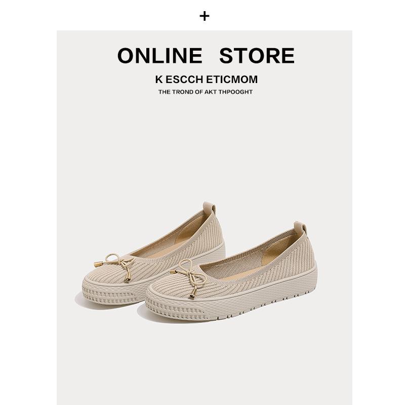 Fisherman shoes women's platform single shoes casual knitted shoes round head flying knitted shoes bow