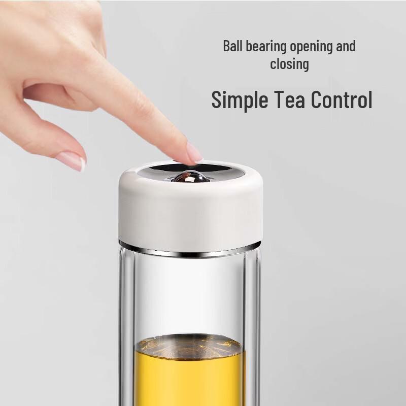 320ml Magnetic Double Wall Glass Tea Infuser Bottle