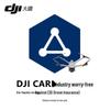 DJI Care Enterprise Worry-Free Flagship Plan (Matrice 3D)