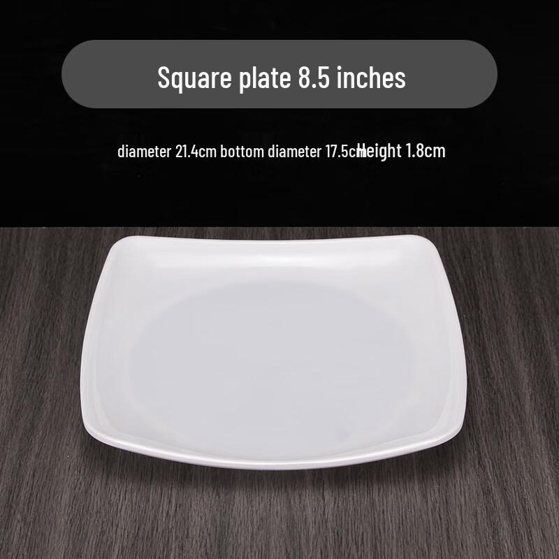 Commercial Melamine Square Dinner Plate