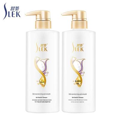 Shu Lei Silk Anti-Dandruff & Moisturizing Shampoo (2x500ml)