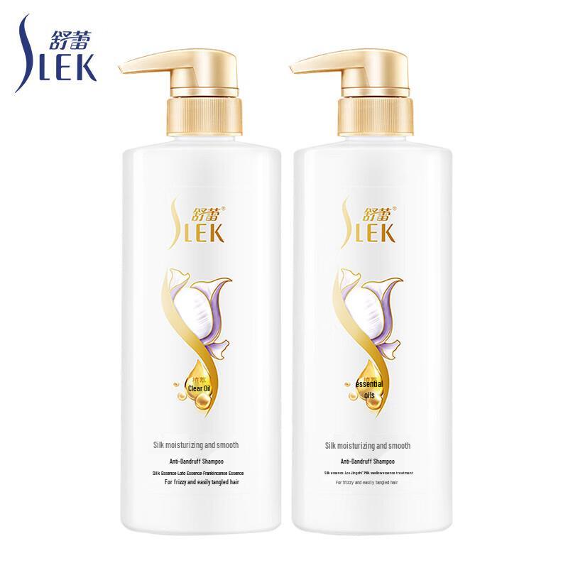 

Shu Lei Silk Anti-Dandruff & Moisturizing Shampoo (2x500ml)