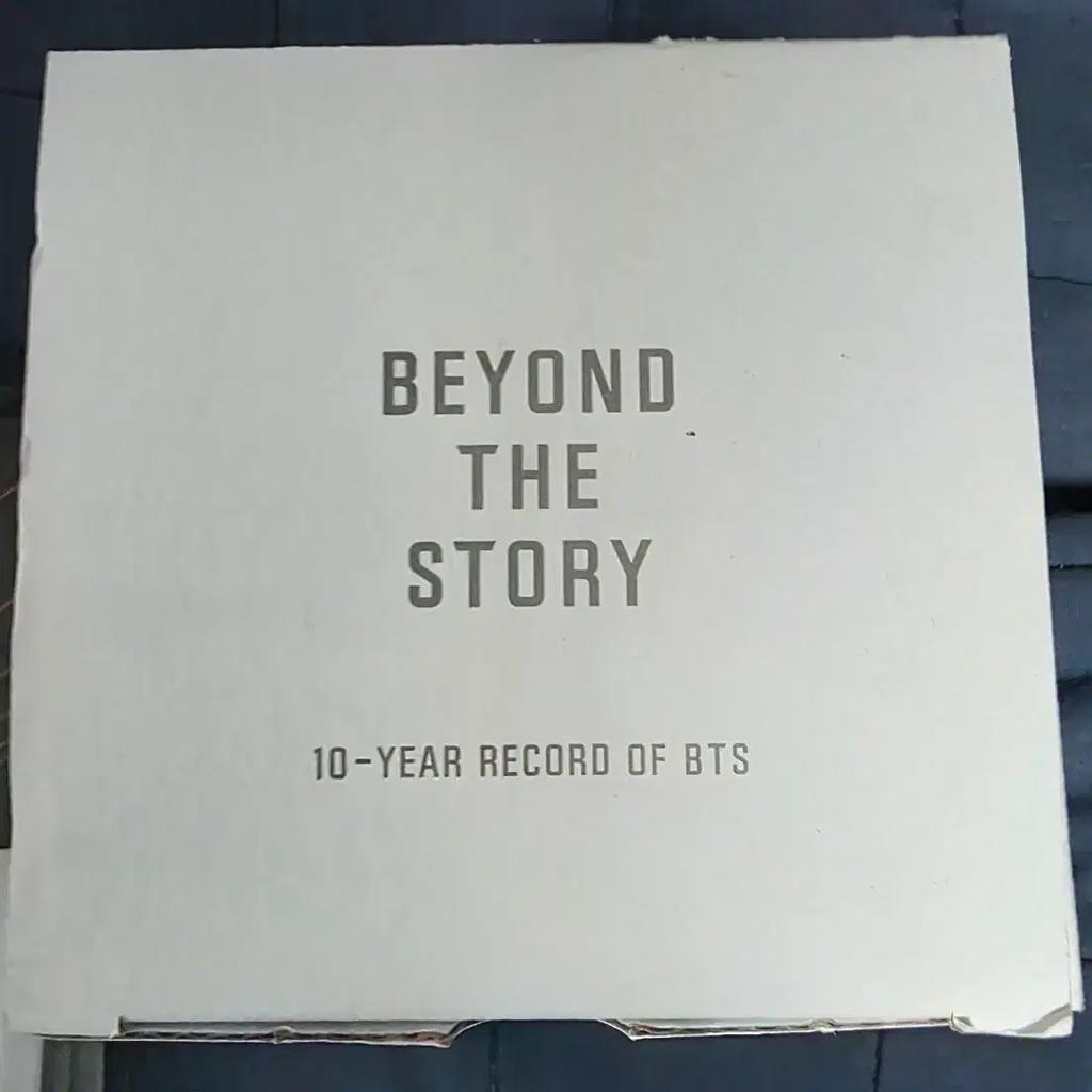 BTS BEYOND THE STORY (unopened, Includes Bonus Cup)