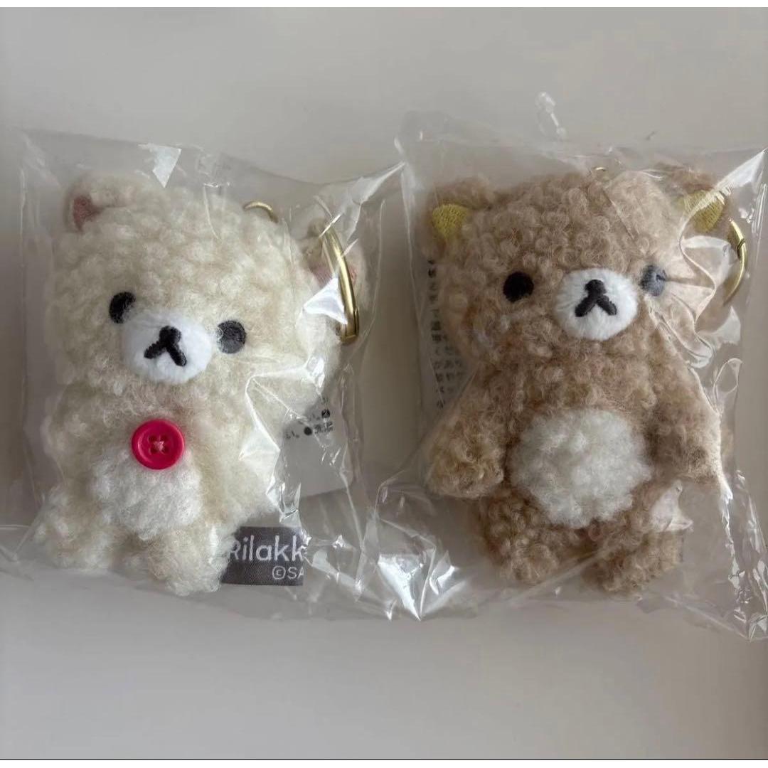 New Rilakkuma Fluffy Hanging Plush Toy Mascot Set of 2