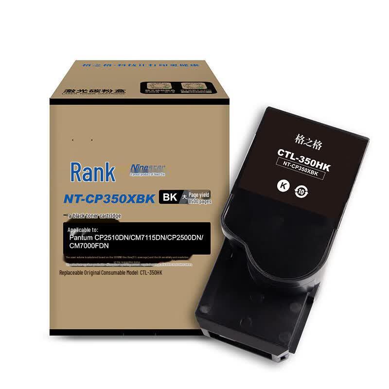 G&G CTL-350HK Compatible Black Laser Toner Cartridge