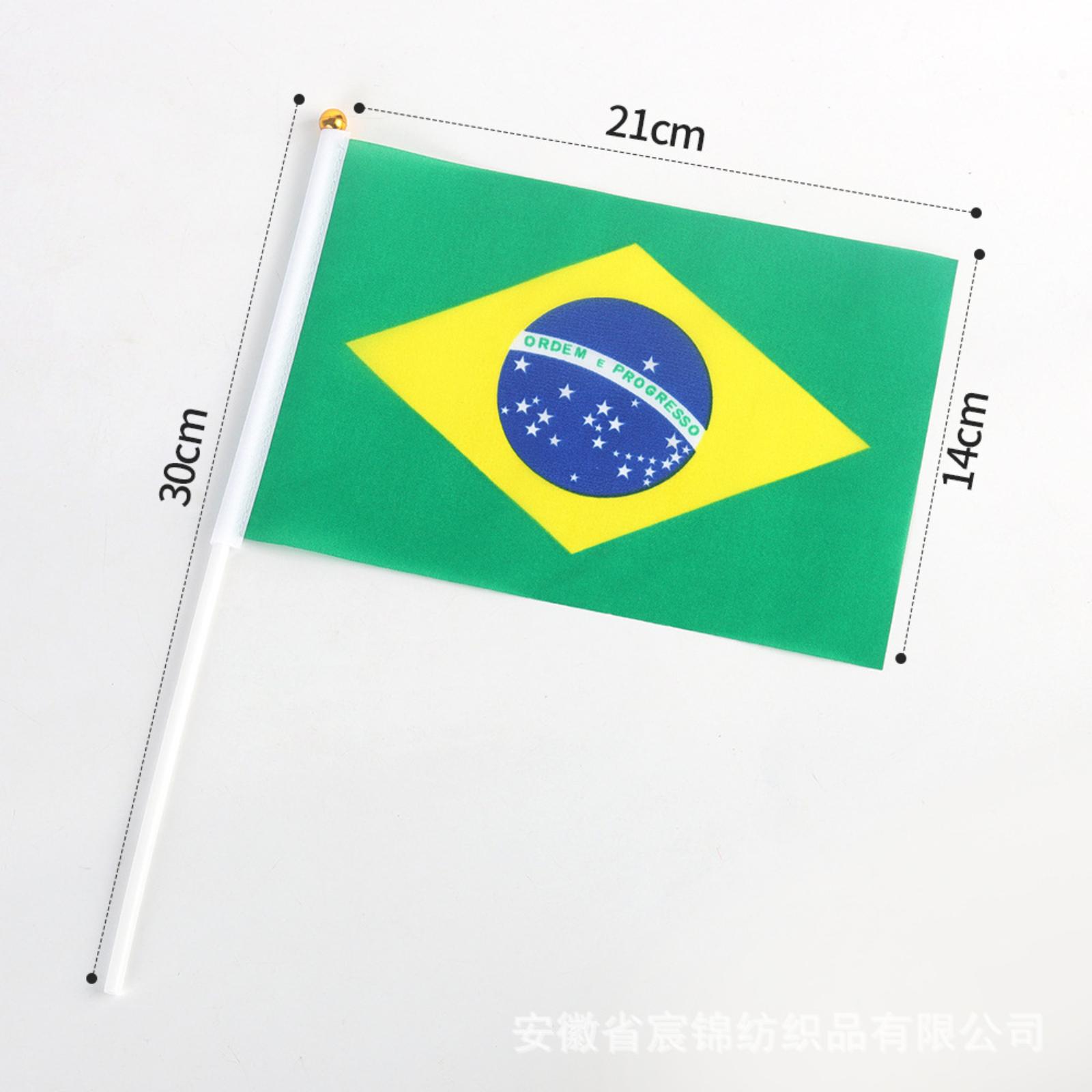 Flag Hand Waving Flag 1421 Inches 2 Pack One Size