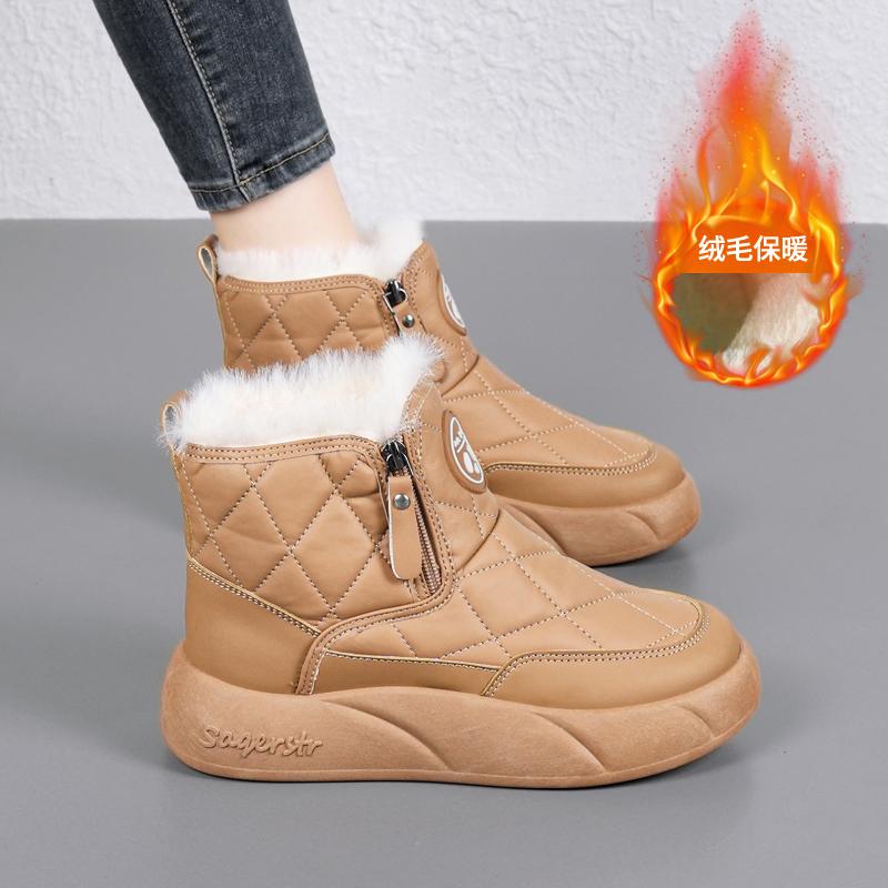 Snow boots winter fur integrated fleece thickened new sub-zero large cotton shoes