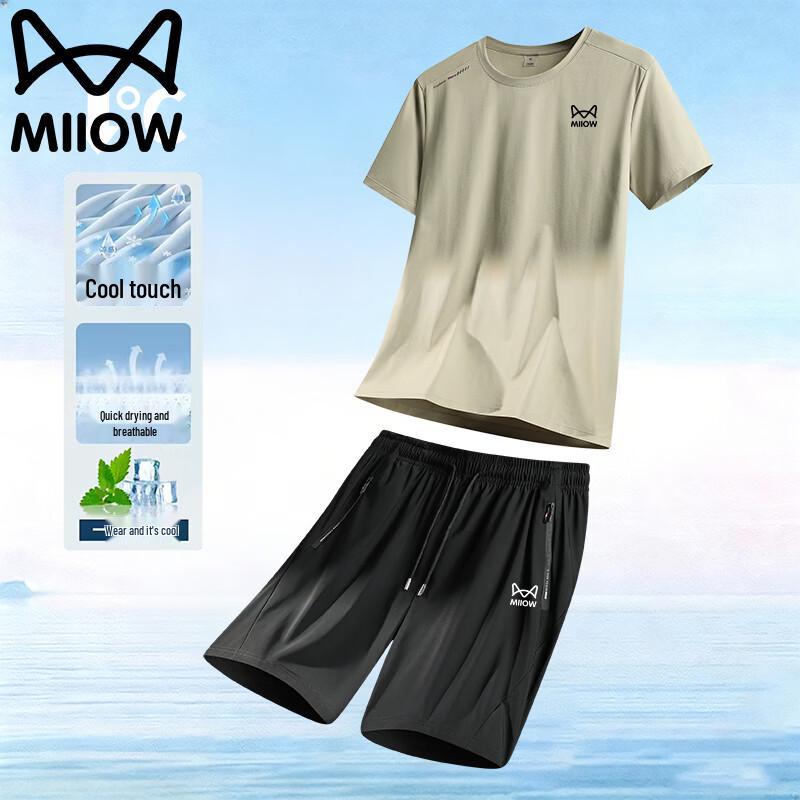 MIIOW Men's Summer Casual Short Sleeve T-shirt & Shorts Set
