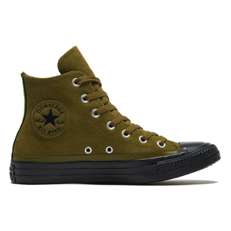 Converse Chuck Taylor All Star Vintage Casual High-Top Espadrilles Unisex Olive Green