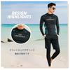 [wechose] Men's Rash Guard Swimsuit, Long Sleeve, Top and Bottom Set (3-piece set), Leggings, Surf Shorts, Fitness, UV Protection, Plus Sizes, Beach,