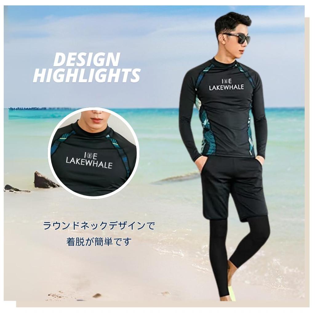 [wechose] Men's Rash Guard Swimsuit, Long Sleeve, Top and Bottom Set (3-piece set), Leggings, Surf Shorts, Fitness, UV Protection, Plus Sizes, Beach,