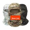 Guzishi Men's Camouflage Cycling Balaclava