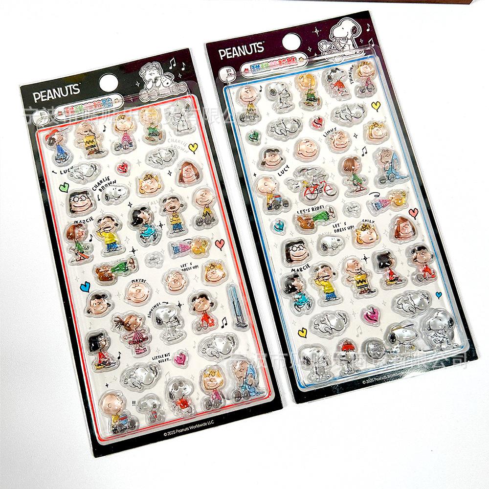 1/4pcs Japanese Snoopy 3D Relief Crystal Sticker Cute Diy Mobile Phone Decoration Sticker Student Hand Account Stationery Gift