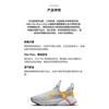 Nike Flex Plus 2 Mesh Comfortable Abrasion Resistant Low top Kids' Running Shoes Gray DV8999-004