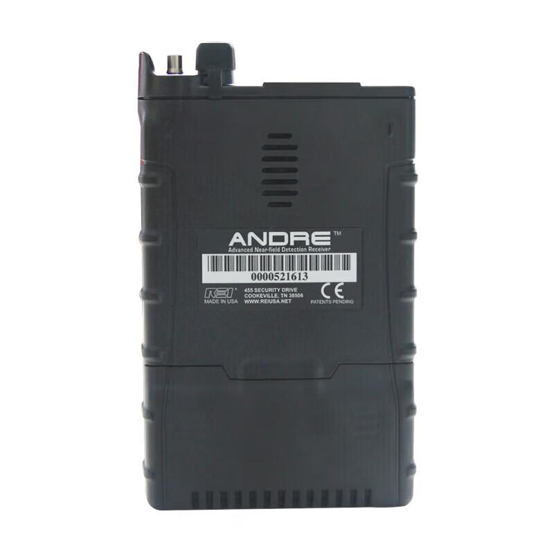 Hangtian Runpu Handheld Broadband Receiver