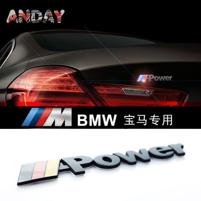 1PCS Car Shield Body Trunk Stickers 3D Metal Emblem Decal Auto Accessories For BMW M Power F20 F10 F30 F40 E92 E91 G20 G30 E30 xj2