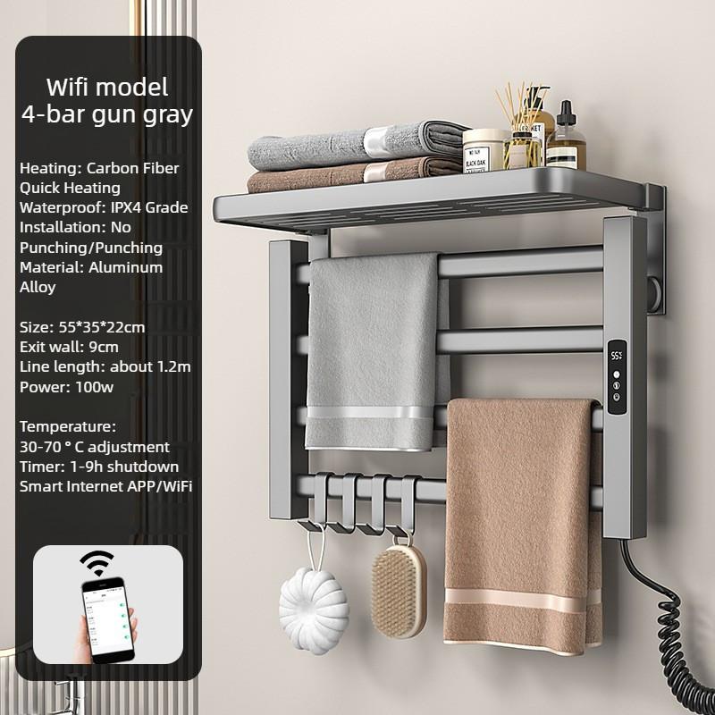 90° Intelligent Heating Drying Rack Bathroom Aluminum Alloy Towel Storage Rack Foldable Electric Towel Rack