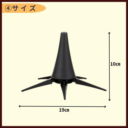 Ideamall Clarinet Stand, Foldable, Compact, Anti-Tip, Five-Leg (Black)