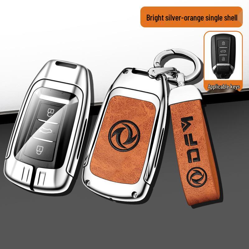 Key Cover for 21-22 Dongfeng Fengshen Yixuan MAX, AX7 Pro Mach, Yixuan GS