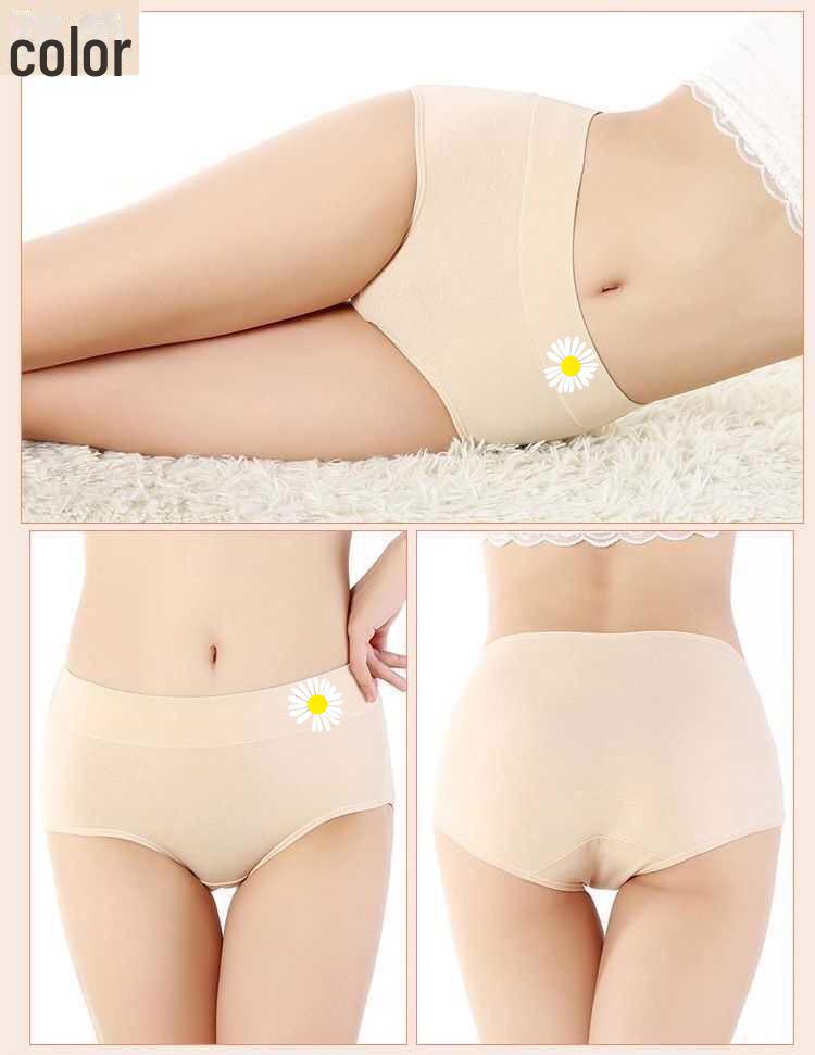 

Женские хлопковые трусы с принтом и средней посадкой, утягивающие живот и подтягивающие ягодицы M