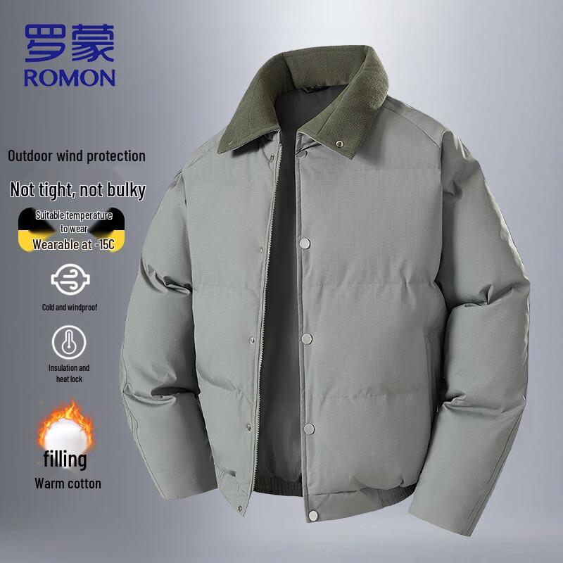 

ROMON Men s Warm Padded Jacket with Stand Collar M
