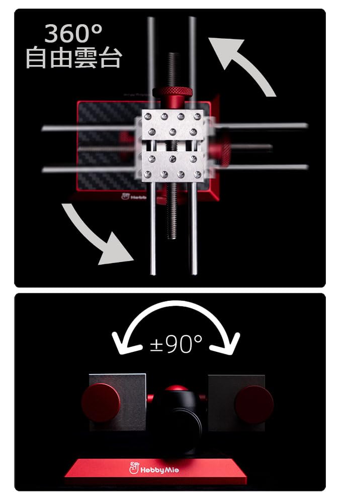 Doyusha Hobby Mini Tabletop Vise with Free Pan Head Hobby Tool 360°