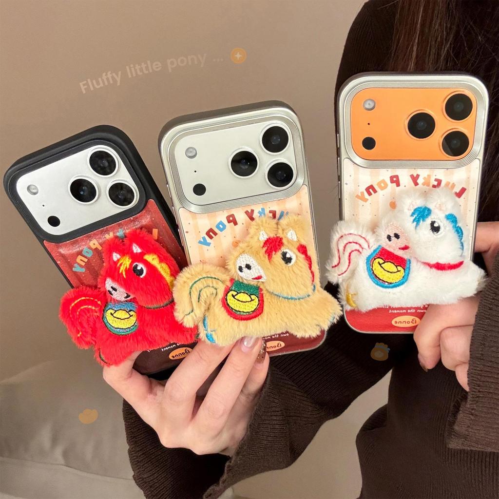 Minimalist 3D Plush White Horse iP17 Pro Max Anti-Drop Phone Case