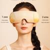 Breo See X3 Eye Massager with Warm Compress