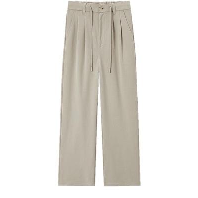 Semir Women's Pleated Loose Wide-Leg Casual Pants
