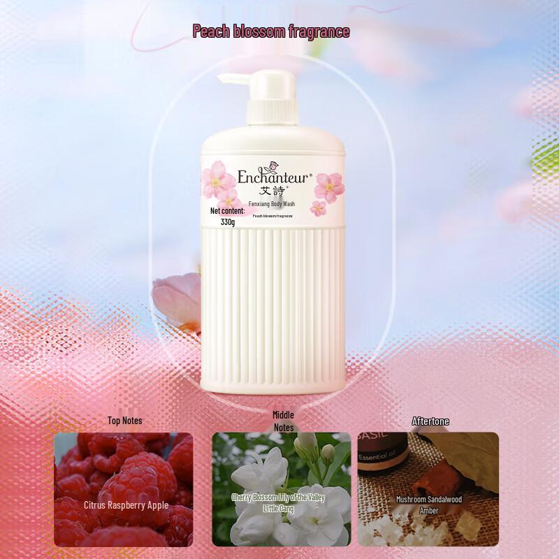 ENCHANTEUR Peach Blossom Scented Body Wash
