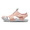Nike Baskets Sunray Protect 2 PS Orange Arctique Enfants Pure-Platinum 943826-801